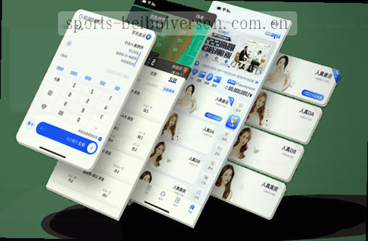 赛事入口 直接点 看实力 分胜负